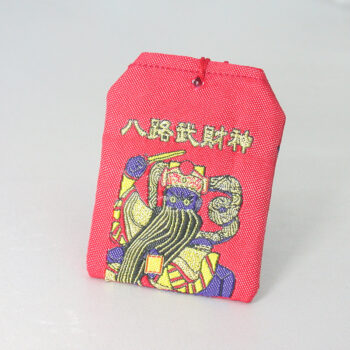 平安御守