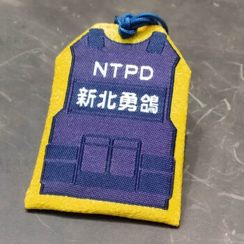 客製御守