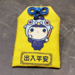 客製御守