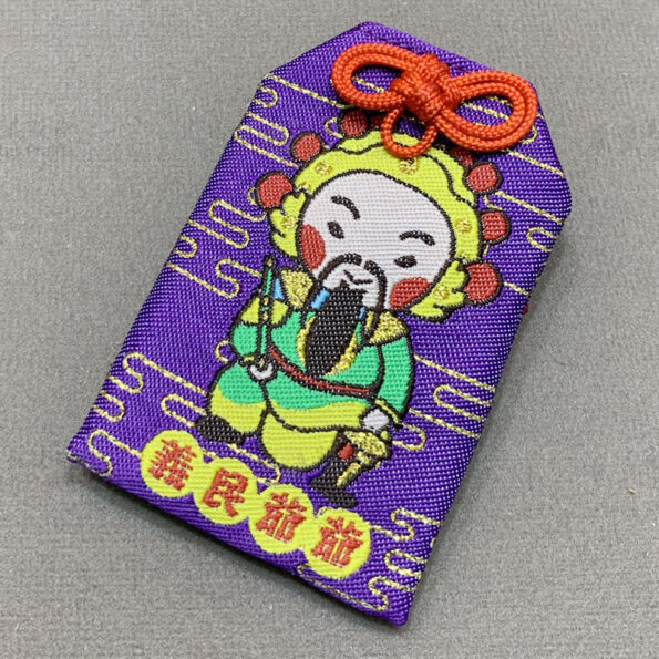 客製御守