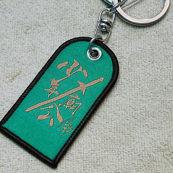 文創設計