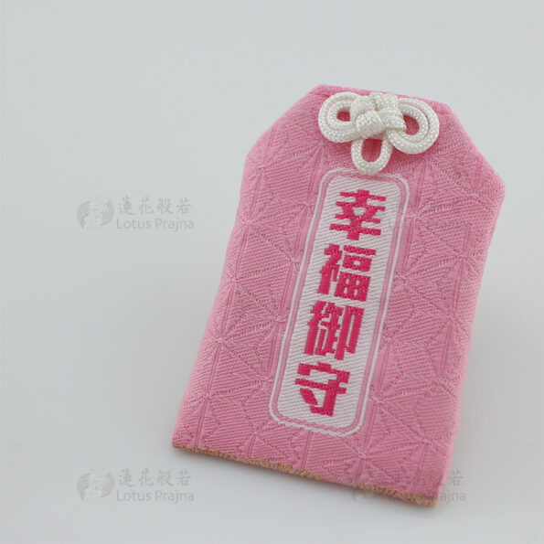 客製御守