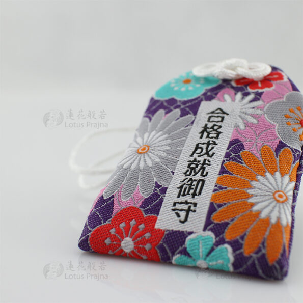 客製御守