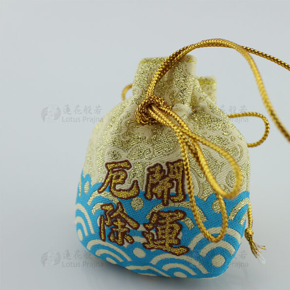 客製御守