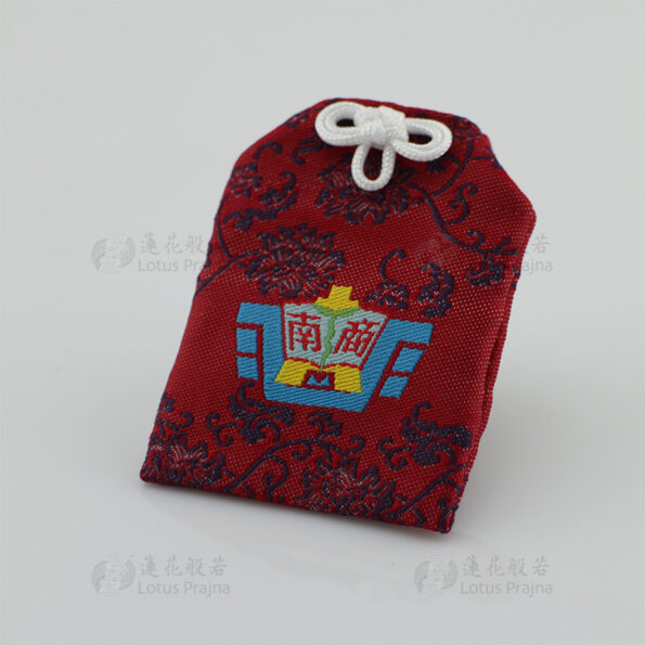 客製御守