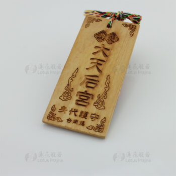 文創設計