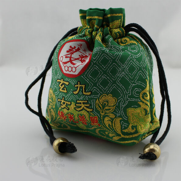 客製御守