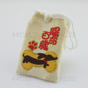 客製御守