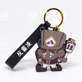 文創設計