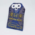 客製御守