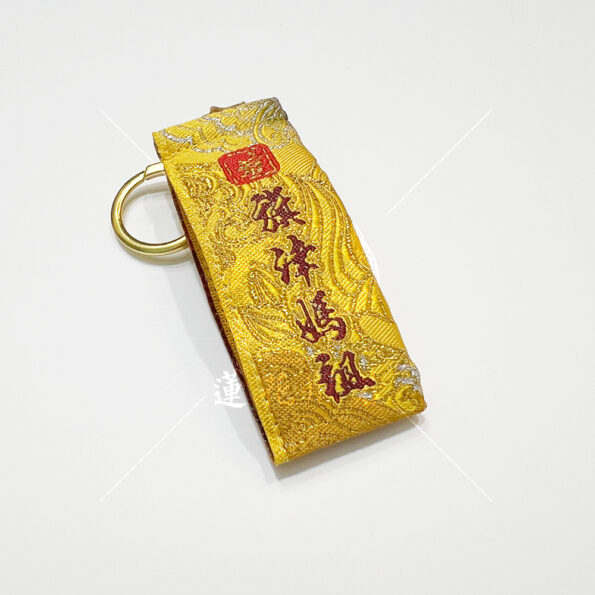 文創設計