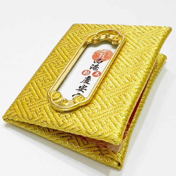 文創設計