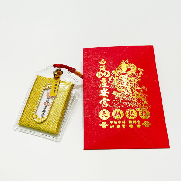 文創設計