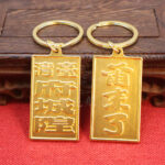 文創設計